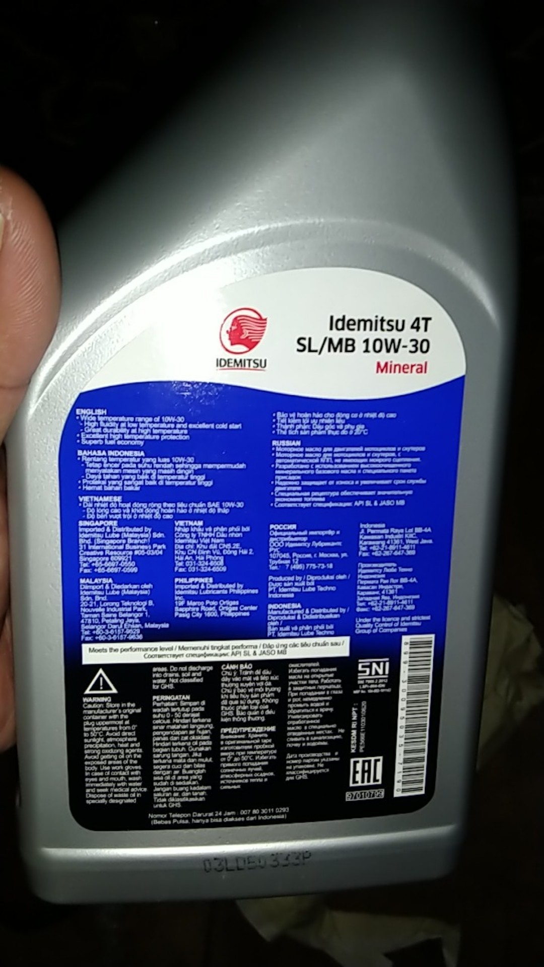 Oli Mesin Idemitsu 4t Matic Sl/mb 10w-30 800ml