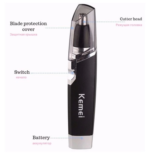 KM-6512 Alat Cukur Bulu Nose Ear Trimmer Hair Hidung Alis Telinga Salon Cantik KM-6629-4