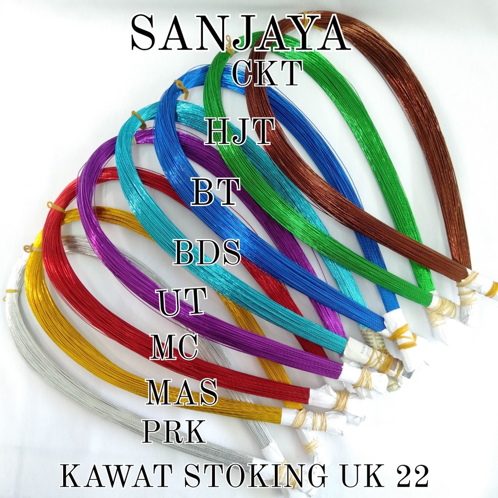 KAWAT BUNGA / KAWAT BUNGA STOKING / KAWAT METALIK KAWAT STOKING / VARIASI KAWAT STOKING 22