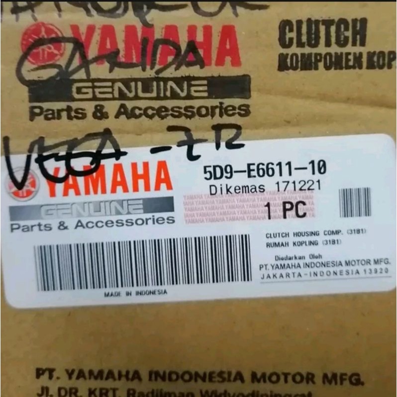 Mangkok mangkuk kopling ganda otomatis vega zr jupiter zz mata 21 ygp 5d9e661110