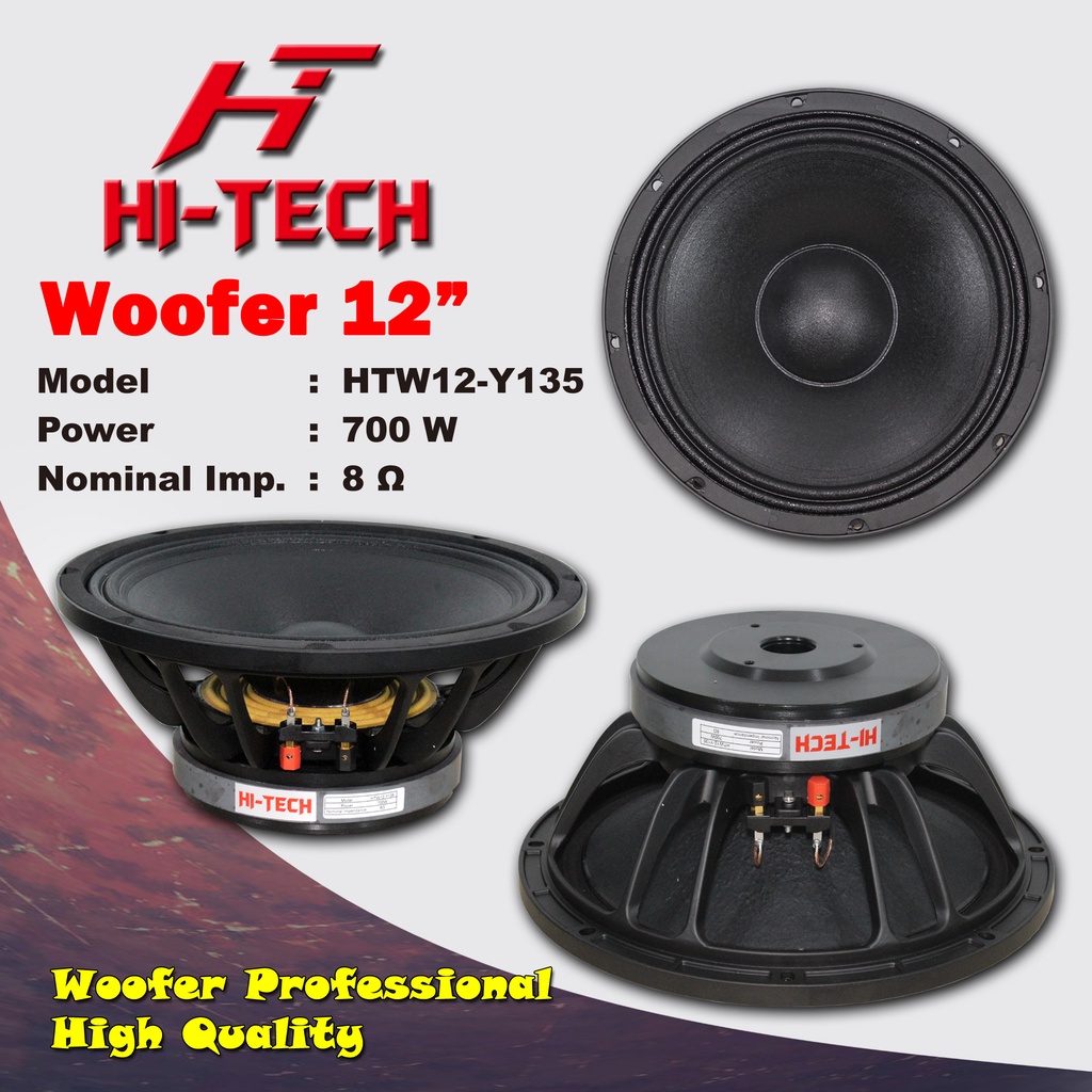 Woofer Pro 12 In (HTW12-Y135) Speaker Professional HI-Tech Original / Woofer 12" / Woofer 12 Inch / Speaker 12 "
