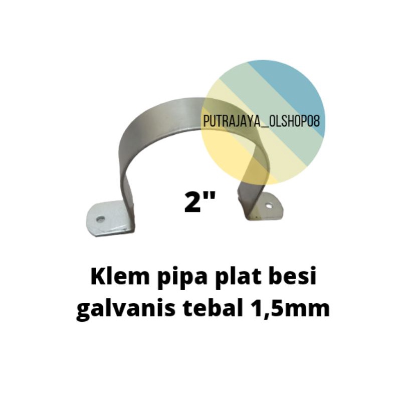 klem pipa plat besi tebal 2" klem paralon plat besi tebal 2"