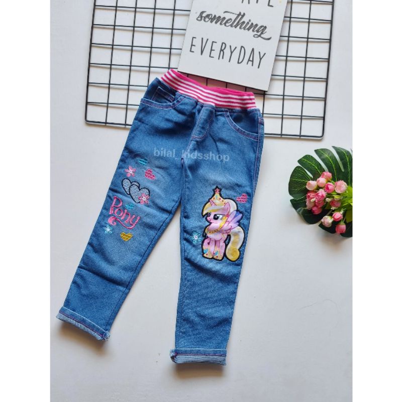 CELANA JEANS PANJANG NON LED ANAK 1-13th