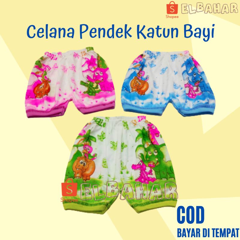 3 Pcs Celana Pendek Bayi Celana Kotak Katun Berkualitas