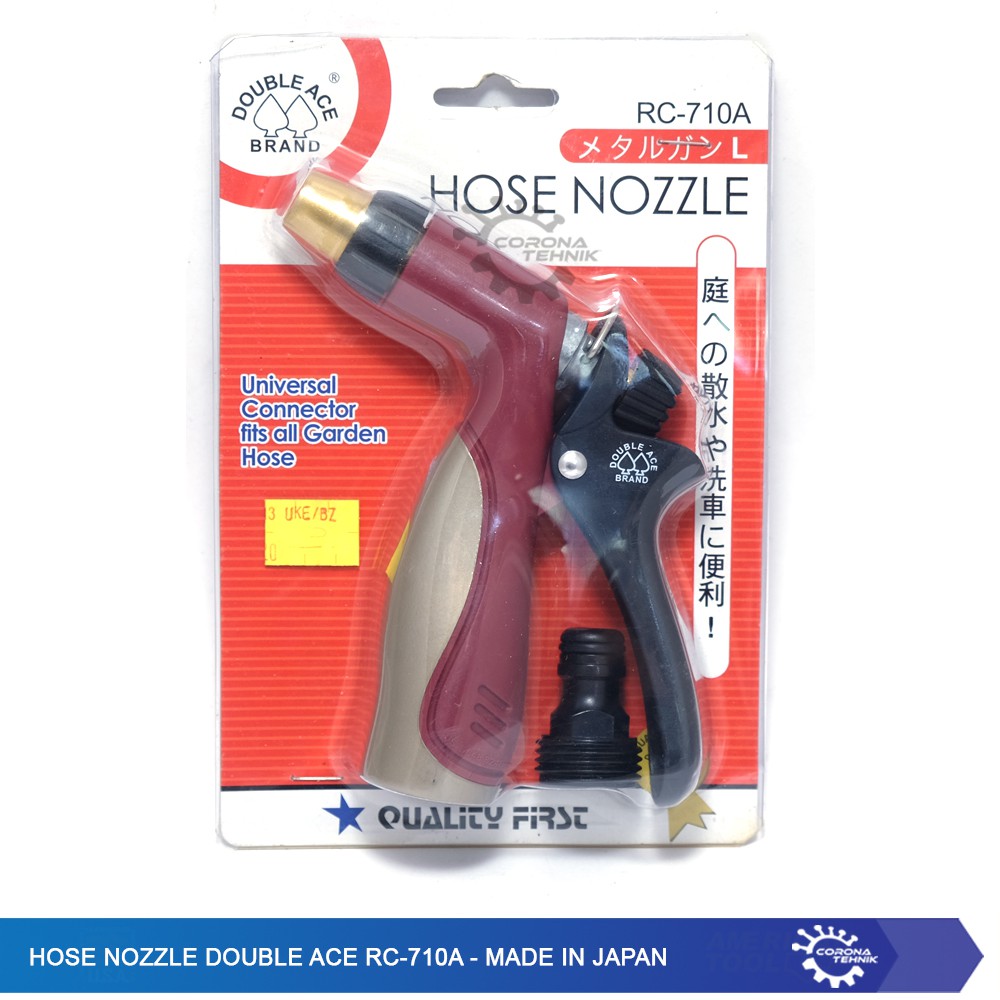 Hoze Nozzle - Semprotan Air Double Ace RC-710A - Made in Japan