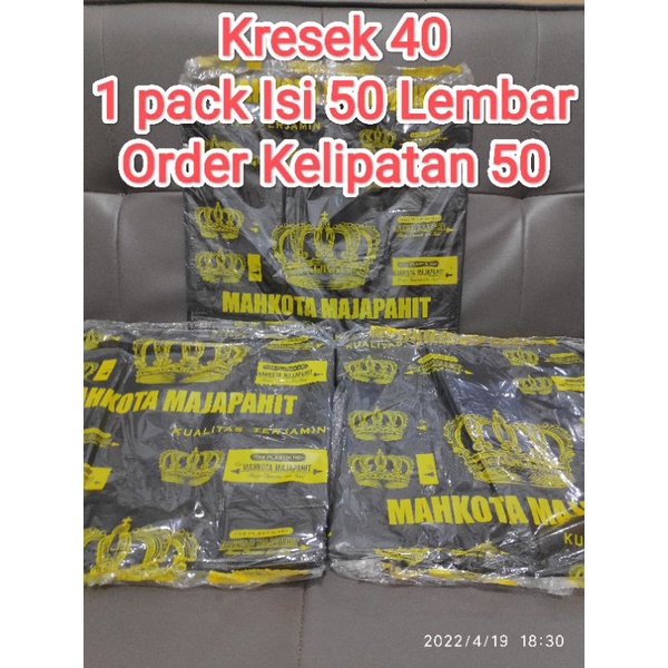 kresek 40.kresek tebal. kresek murah. kresek ekonomis. kresek laundry. kresek sampah