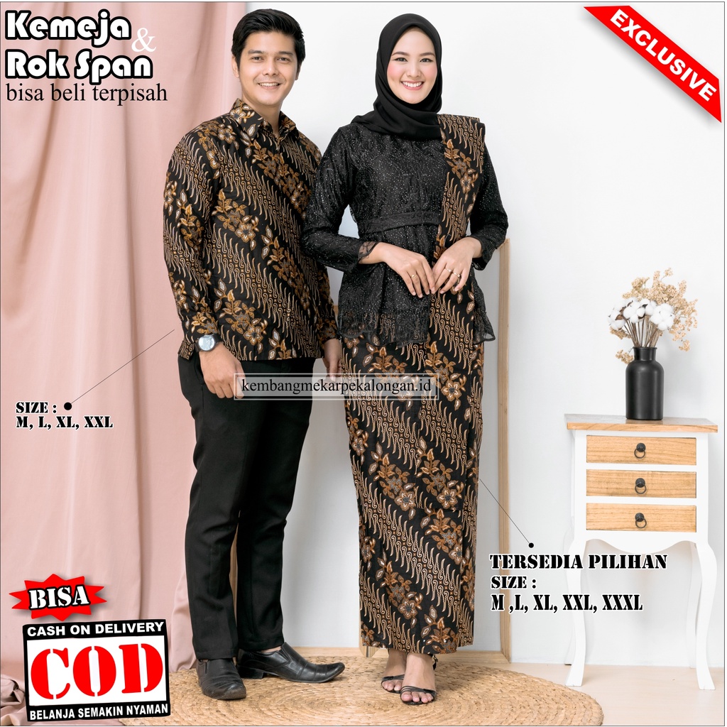 TERLARIS..!! KEMEJA DAN ROK SPAND / BATIK ADABY