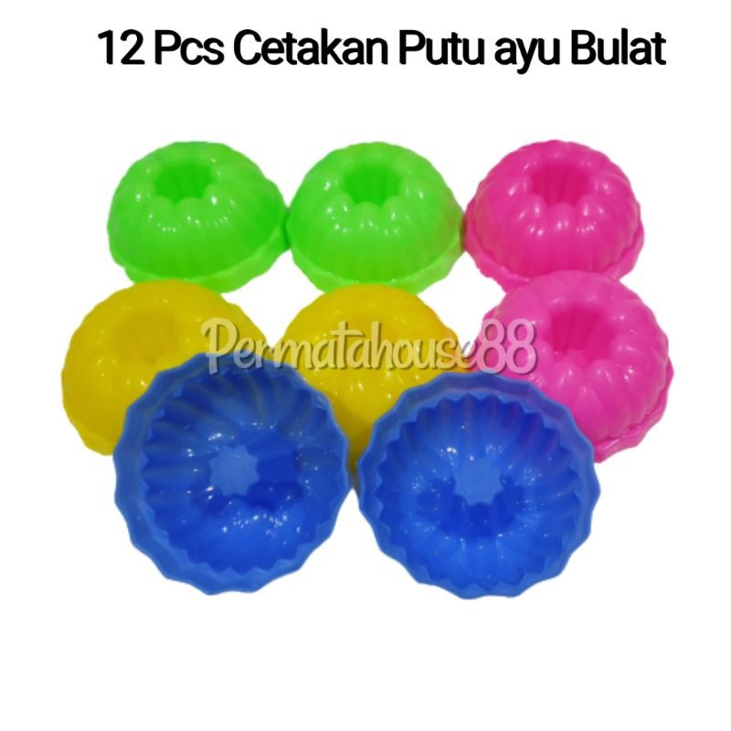 12 PCS Cetakan Kue Putu Ayu Bulat / Talam / Puding / Bolu / Coklat