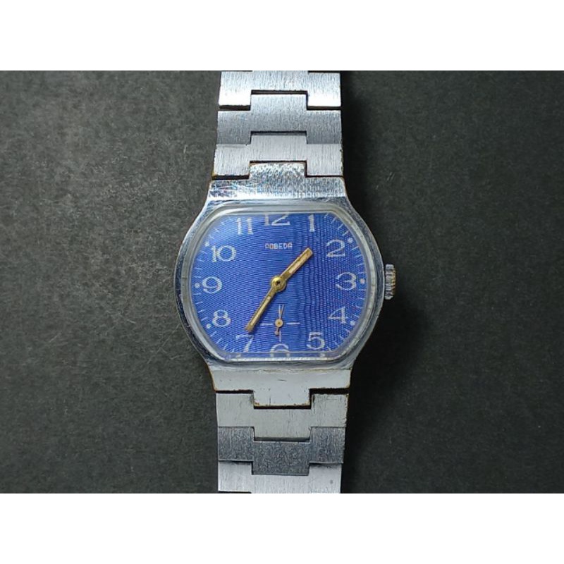 Vintage Pobeda Blue Dial Russian Watch