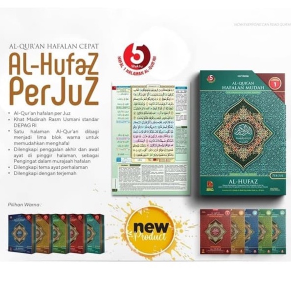 Al Quran Hafalan Mudah Al Hufaz Per Juz A5 - AlQuran Perjuz penerbit Cordoba