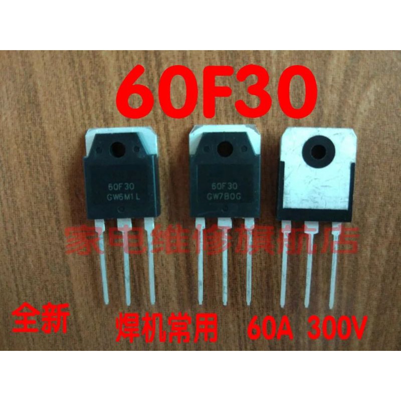 FET MOSFET 60F30 60F30A 60A 300 V Kualitas Baik