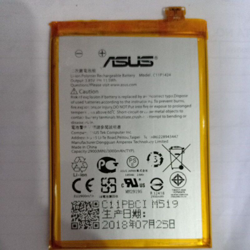 Baterai Asus Zenfone 2 5'5