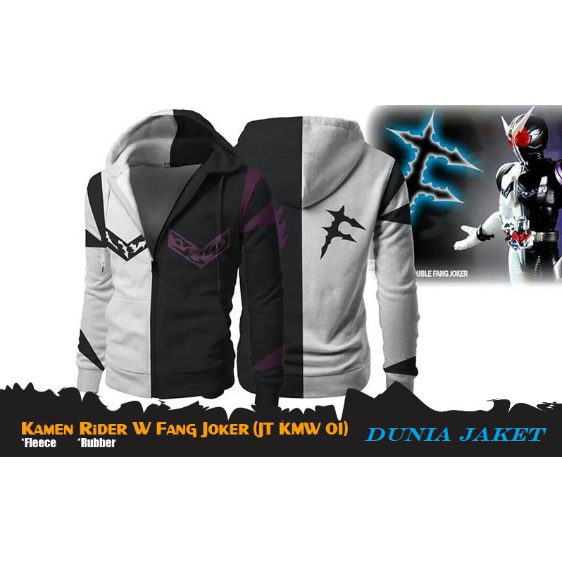 Jaket Anime Tokusatsu Kamen Rider W Fang Joker Hoodie - JT KMW 01