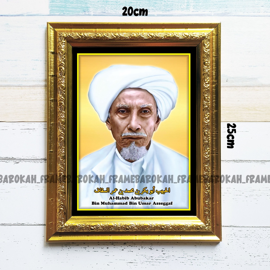 PIGURA foto habib foto ulama indonesia dan sedunia Termurah di dunia ukuran 6R 20cm x 25cm⁷