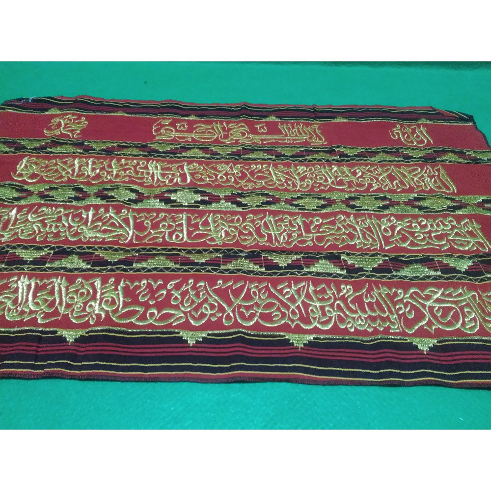 Tapis Lampung Motif Kaligrafi Ayat Kursi Bordir Dasar Merah