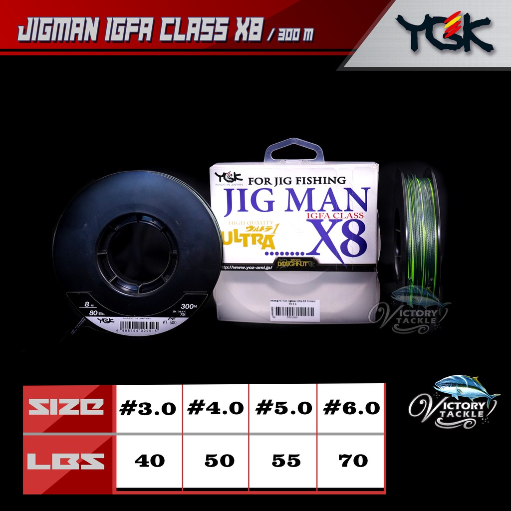 SENAR PANCING BENANG PE  YGK  JIGMAN ULTRA X8 IGFA CLASS HIGH QUALITY SPOOL DOUGHNUT MADE IN JAPAN
