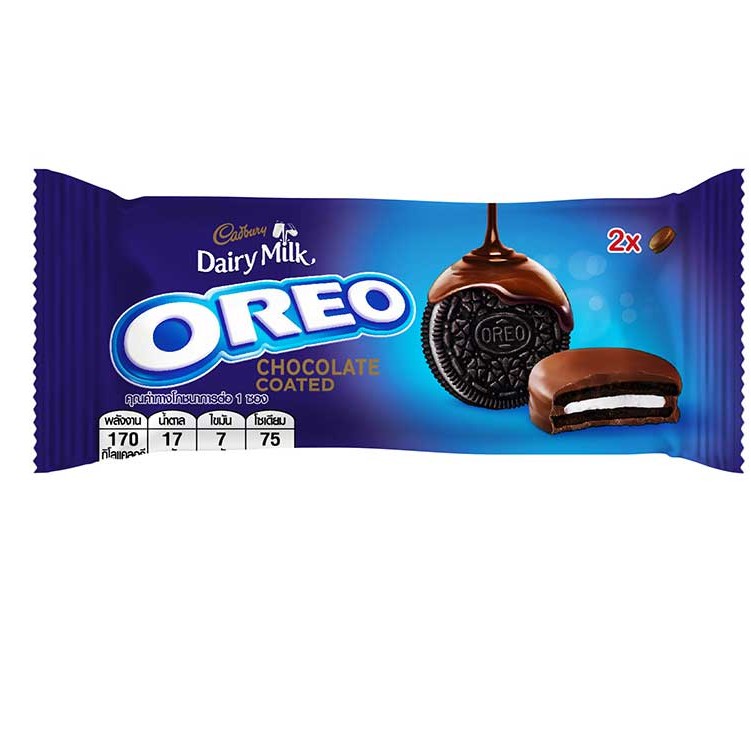 

Cadbury Oreo 2's 34 gram - Halal EXP April 2021