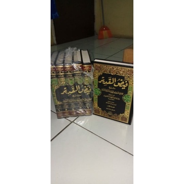 Kitab Faidul Qodir 6 Jilid DKI
