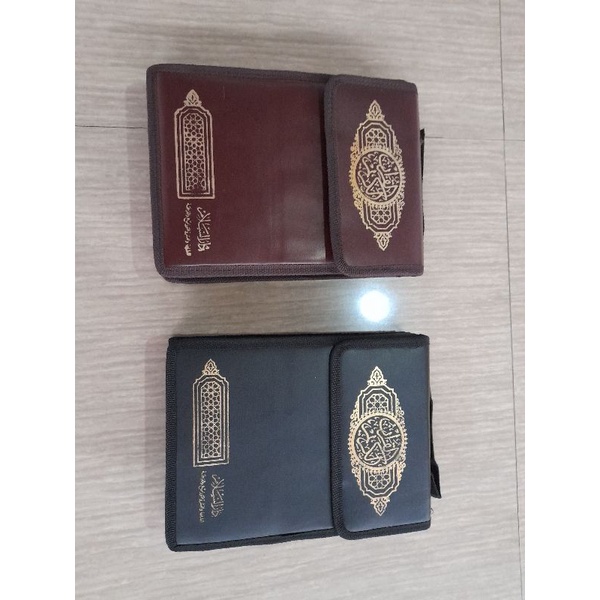 Al Quran Mujazza per juz Lengkap 30 juz B5