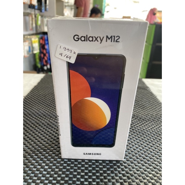 Samsung Galaxy M12