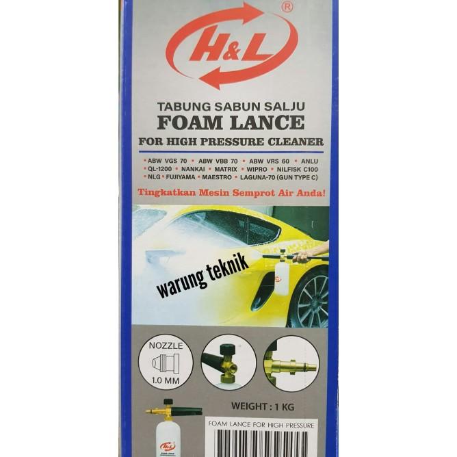 Gun Snow Wash / Foam Gun / Foam Lance