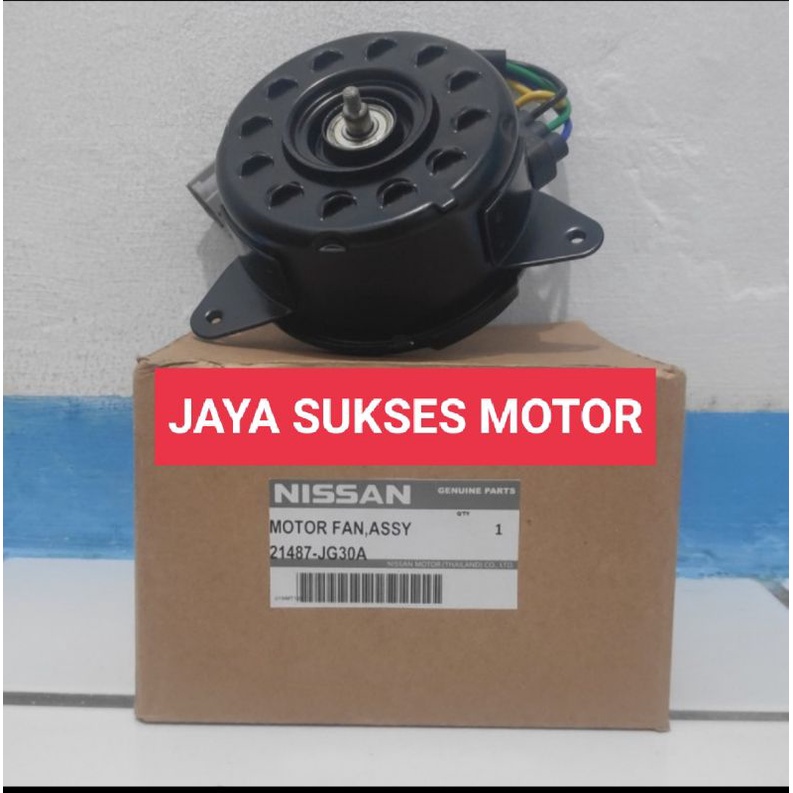 motor fan radiator X-Trail Xtrail new T31 original