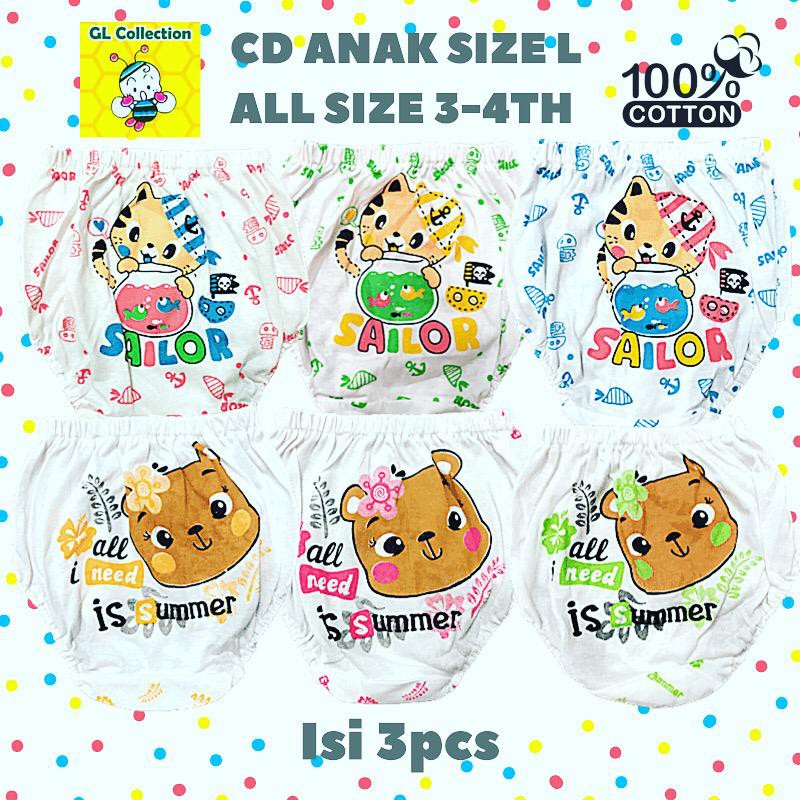 OBRAL! ISI 3PCS! CD CELANA DALAM KARET ANAK SIZE L (3-4TH) 100%KATUN