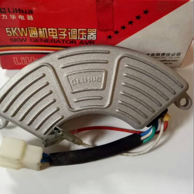 Avr lihua 5kw untuk jenset 5000 watt