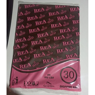 Plastik Packing Olshop 30x40 / Plastik HD Tanpa Plong (Isi 100 Lembar