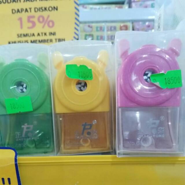 

Zhengrong 6858 sharpener