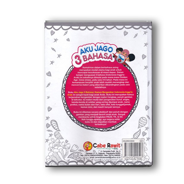 AKU JAGO 3 BAHASA,  Kamus Bergambar Indonesia-Inggris-Arab ( Ed. Refresh )-1