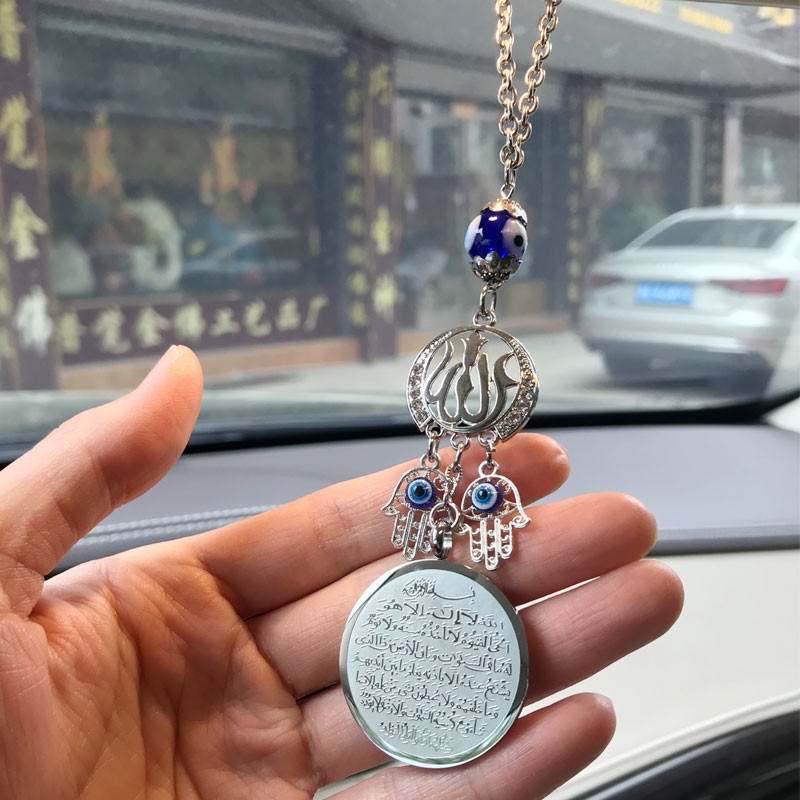Ayatul Kursi hamza hand of Fatima pendant