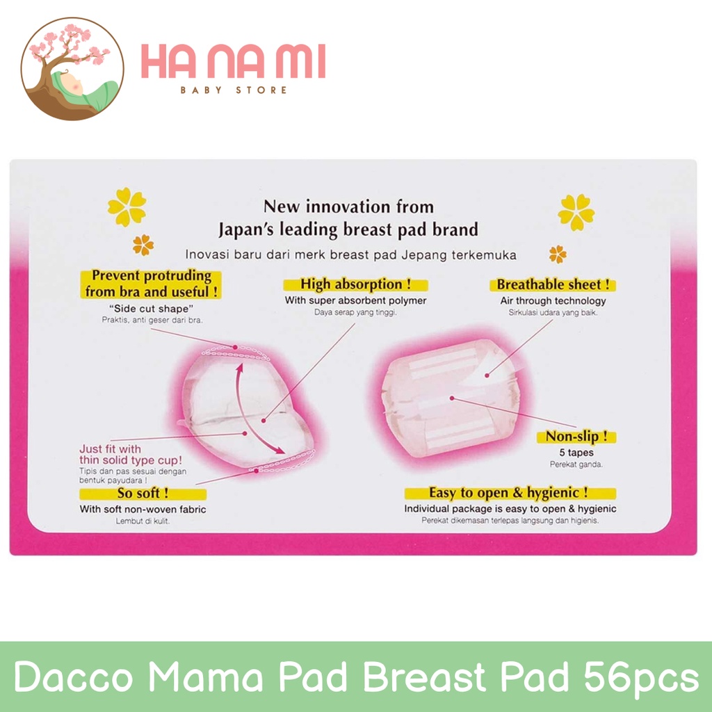 Dacco Mama Pad Breast Pad 56 pcs