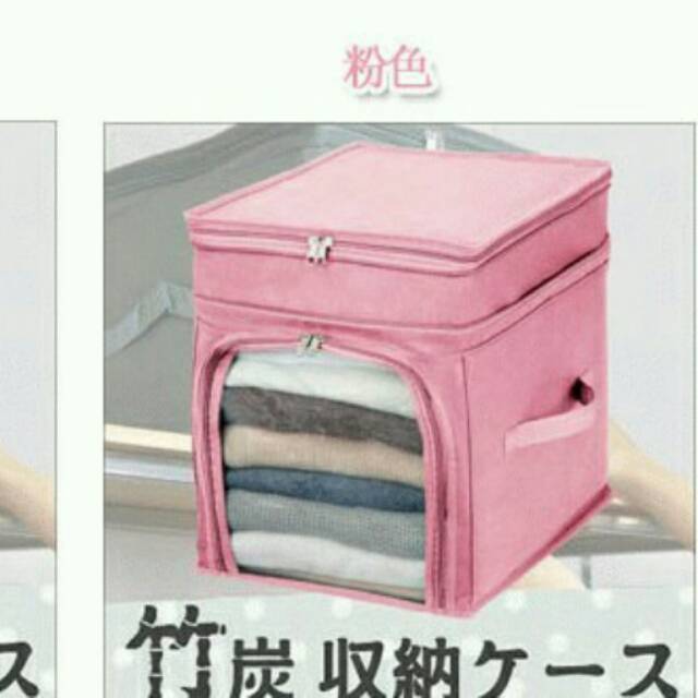 Dual Zipper storage box organizer up 5cm ,buka atas buka depan