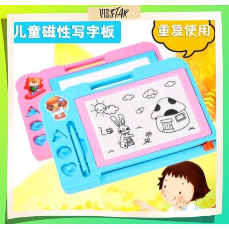 

PAPAN TULIS ANAK / PAPAN TULIS MAGNET / DRAWING BOARD / DRAWING BOARD MAGNETIC / PAPAN/ ANAK/MAGNET