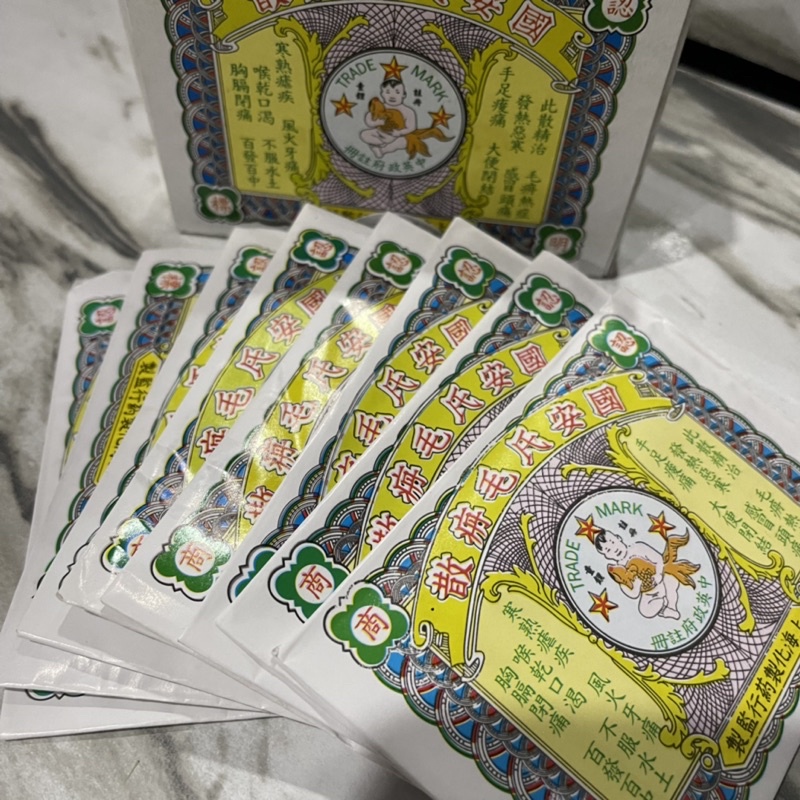 (ORIGINAL 100%) Puyer Motan Powder