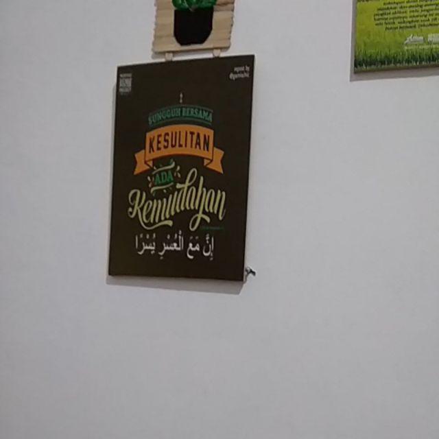 Hiasan Dinding Poster Kayu Al-233