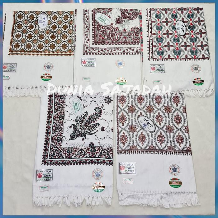 SORBAN KASHMIRI PRINT MOTIF BORDIR WHITE / SORBAN SABLON PUTIH