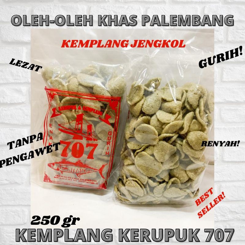 

KEMPLANG KERUPUK JENGKOL, krupuk jengkol, kemplang Palembang