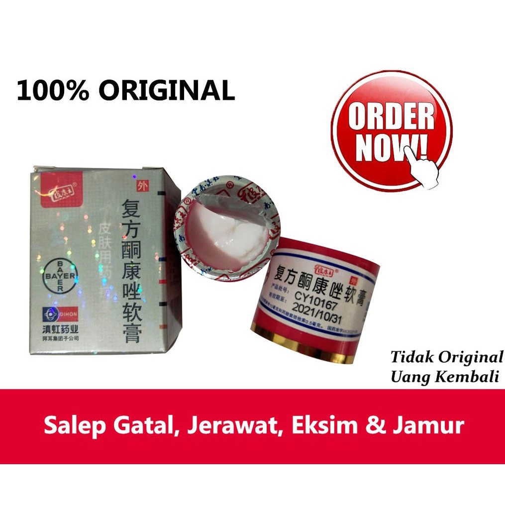 [ GARANSI ORIGINAL BAYER !!! ] Salep Kulit Gatal KL BL HL PI KANG WANG Pikangwang Salep Gatal Selangkangan Kudis Jerawat Jamur Kutu Air psoriasis dermatitis eksim obat gatal paling ampuh untuk gatal membandel