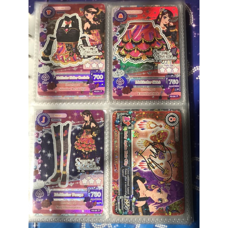 Kartu aikatsu premium card ran set rare