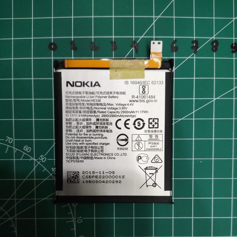 NOKIA 4.2 / WT330 , NOKIA 3 / HE319 / HE330 , NOKIA 5 / HE321 / HE336 , NOKIA 2 / HE338 BATERAI BATTERY BATT BATLE MANTUL MURAH MERIAH