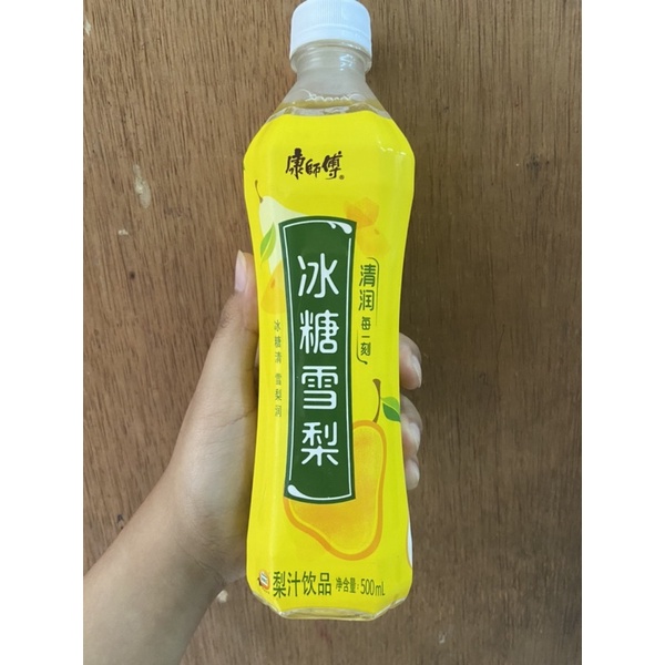 

minuman pir pear bing tang xue li 冰糖雪梨