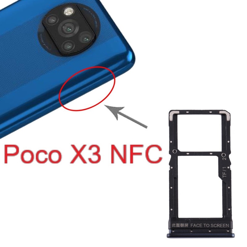 Slot Tempat Dudukan Simcard Simtray Sim Tray Card Lock XIAOMI POCOPHONE POCO X3 - X3 NFC