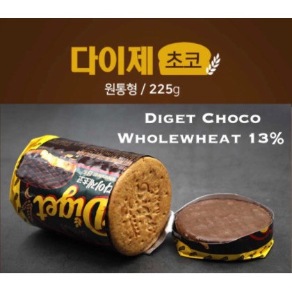 

Dr.You DIGET CHOCO wholewheat 13% 225gr (biskuit gandum lapis coklat Korea)