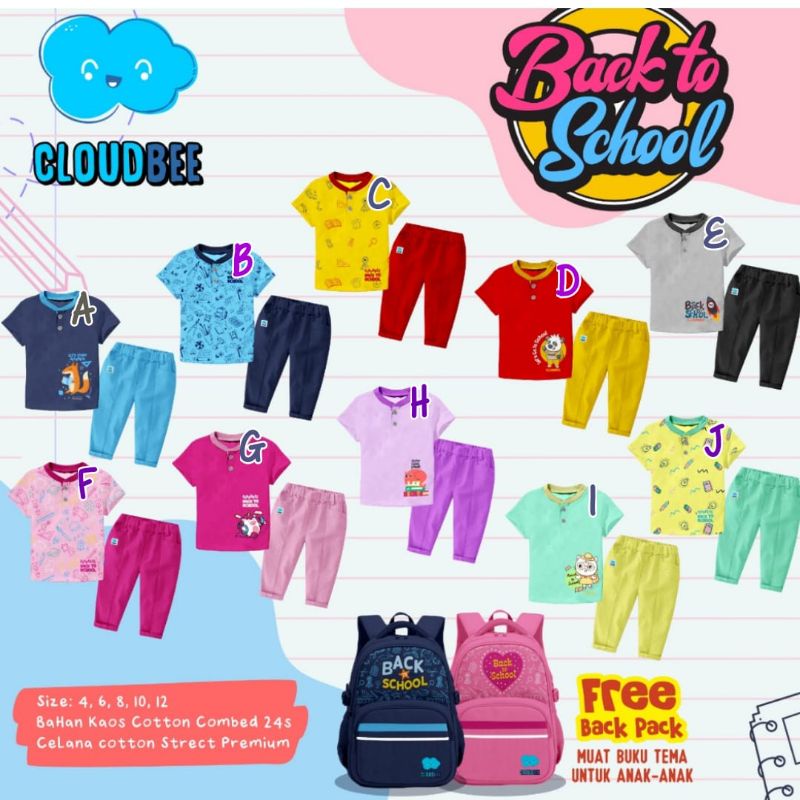 cloudbee back to school