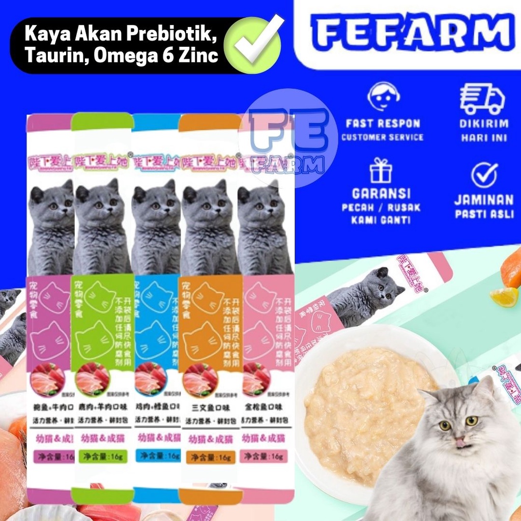 Penggemuk Kucing Food Cat Meo Creamy Treats 15gr FEFARM