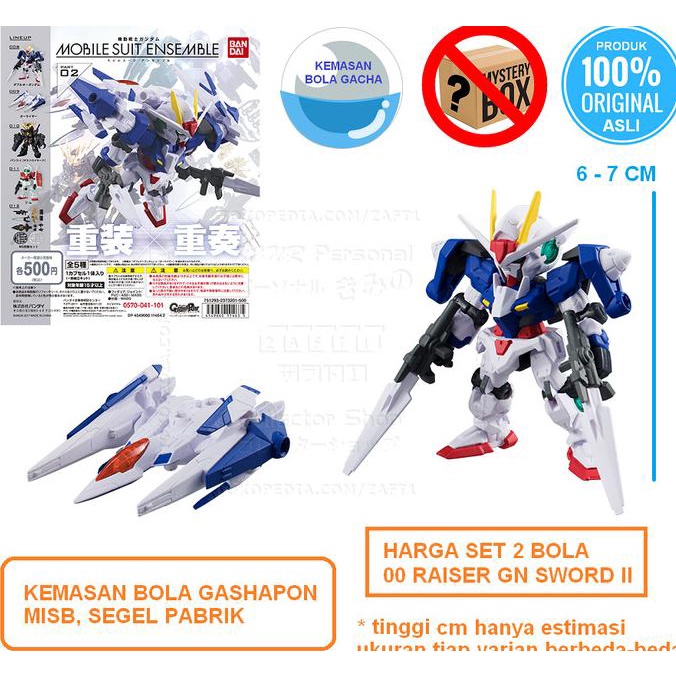 00 RAISER GN SWORD II Mobile Suit Ensemble 02 Gundam 2 Gashapon 0 BALL