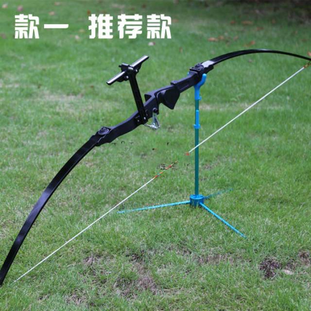 CDRIC Busur Panah Straight Archery Short Bow - JH401 - Black