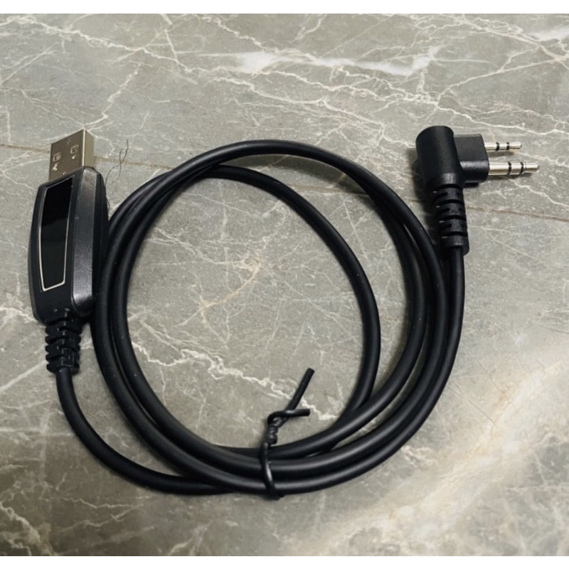 kabel data HT Weircom HYT